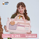 米菲（MIFFY）短途旅行包女士大容量干濕分離健身包單肩手提包可愛(ài)帶鞋倉拉桿套 粉色