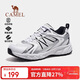 駱駝（CAMEL）盤(pán)龍V2 越野跑鞋2025春季新品防滑登山徒步鞋男女戶(hù)外運動(dòng)鞋子