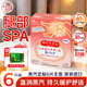花王（KAO）美舒律蒸汽暖足貼6片/盒 無(wú)香型 足部小腿腳背熱敷自發(fā)熱休足時(shí)間