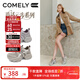 康莉（COMELY）增高厚底超火老爹鞋女2026年新款春季厚底休閑鞋灰色運動(dòng)鞋子 星空灰 38