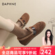 DAPHNE達芙妮小紅書(shū)同款秋冬新款加絨牛絨勃肯鞋休閑百搭平底鞋子女 黃棕色 38