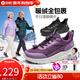 舒悅（Shuyue）老人鞋女冬季保暖防滑健步鞋女鞋中老年運動(dòng)鞋加絨棉鞋運動(dòng)鞋時(shí)尚 紫色（女款） 38