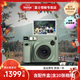 富士instax立拍立得相機WIDE400曠野圖騰 官配【含曠野圖騰配件盒（內含20張相紙)】