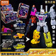 布魯可積木人變形金剛星辰版第6彈六代混天豹合體拼裝玩具積木兒童禮物1 星辰6彈【混天豹組合-5個(gè)載具】需自行兌換拓展包 變形金剛混天豹