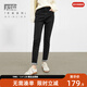 對白【暖姜蓄熱】緊身加絨牛仔褲女冬季2025年新款保暖顯瘦鉛筆褲 牛仔黑 27