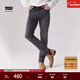 Levi's李維斯冬暖系列男士502錐型美式復古vintage休閑牛仔長(cháng)褲 黑色 32 (32)
