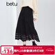 百圖（betu）女裝2025年冬季新款半身裙高級感拼接蕾絲邊蛋糕裙裙子女2510X02 黑色 L