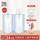 稚優(yōu)泉（CHIOTURE）卸妝水不刺激清潔保濕眼唇卸妝液按壓新年禮物女生新年 1000ml【500ml*2瓶】