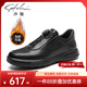 沙馳（SATCHI）男鞋新品時(shí)尚旋轉扣休閑板鞋男牛皮舒適防滑耐磨一腳蹬商務(wù)皮鞋男 黑色加絨-X20462092-6 40 比運動(dòng)鞋偏大一碼
