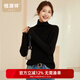 恒源祥時(shí)尚坑條羊毛衫女裝秋冬高領(lǐng)打底針織衫純色套頭寬松厚款內搭毛衣 黑色 L /170/92A
