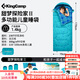 KingCamp兒童睡袋四季通用戶(hù)外露營(yíng)便攜睡袋學(xué)生宿舍午休兩用被子長(cháng)度可調 【秋冬款】藍色-適用1.55米以下
