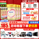 飛鶴超級飛帆臻愛(ài)倍護3段（12-36月)含乳鐵蛋白幼兒配方罐奶粉 900克 3段 900g 6罐 +逸楓保鮮盒