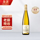 圣芝（suamgy）G126雙葉城堡老藤晚收半甜白葡萄酒750ml 單瓶裝 法國原瓶進(jìn)口