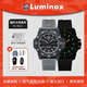 雷美諾時(shí)（Luminox）碳纖大師自動(dòng)機械表 瑞士手表運動(dòng)防水200米男表XS.3862送禮好物