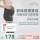 Spring Maternity喜臨孕婦褲四季薄款打底褲時(shí)尚外穿瑜伽鯊魚(yú)托腹提臀褲寬松不勒肚 深灰色 S-M