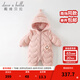戴維貝拉（DAVE＆BELLA）新生兒羽絨連體衣保暖嬰兒衣服冬季幼兒服裝女寶外出服初生兒爬服 淺粉色-N 73cm （建議身高66-73cm）