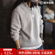 馬登工裝美式半拉鏈立領(lǐng)毛衣男秋季半高領(lǐng)豎線(xiàn)肌理百搭彈力男士針織衫 煙灰色 【寬松偏大/高領(lǐng)毛衣男/毛線(xiàn)衣/圣誕節禮物】 L