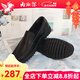 內聯(lián)升 皮鞋 春秋時(shí)尚商務(wù)休閑 男士套腳低幫舒適平底牛皮鞋4572C 黑色 44