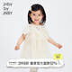 jnby by JNBY[江南布衣嬰童]吊帶連衣裙手工編織肩帶公主裙女童嬰兒YN8G10280 123乳白色 90 cm