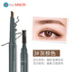 得鮮韓國得鮮the SAEM清清絲滑眉筆雙頭自動(dòng)旋轉眉筆眉刷防水防汗跨境 清清絲滑眉筆#03（灰棕色）