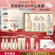 后Whoo天氣丹Pro水乳7件抗皺緊致化妝品護膚品套裝禮盒新年禮物女