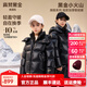 高梵黑金兒童鵝絨服旗艦短款男女童羽絨服官方親子裝中小學(xué)生加厚外套 黑色亮面旗艦款 170 （加厚短款 飛天鵝絨173g）