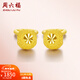 周六福（ZLF）新年禮物  黃金耳釘彎勾磨砂圓珠簡(jiǎn)約耳環(huán)飾品送禮 計價(jià) 足金 1.42g