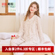 美標春秋新款100%棉長(cháng)袖純棉睡衣女套裝華夫格甜美全棉可外穿家居服冬 米白 2XL (175/96A)