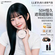 愛(ài)敬露娜LUNA氣墊bb霜持久遮瑕防曬美白粉底液保濕提亮膚色不脫妝13.5g*2