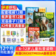 【贈文具大禮包】好奇號雜志 6-12歲兒童科普百科 小學(xué)生通識教育 2026年訂閱 1年共12期雜志鋪 每月3本青少年科普百科Cricket Media版權中英雙語(yǔ)青少年科普百科送雙語(yǔ)冊/音頻 【全年