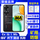 榮耀（HONOR）400PRO礦用防爆手機MA煤安防爆煤礦井下瓦斯隧道專(zhuān)用NFC紅外線(xiàn)巡檢南京北路可用5G全網(wǎng)通OEM定制 榮耀Play10C【4GB+128GB】 MA煤安【煤礦井下瓦斯隧道】雙證