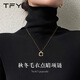 TFY秋冬金色吊墜毛衣項鏈女款2025新款高級感輕奢小眾鎖骨鏈日常百搭 【金色】方形鋯石毛衣鏈
