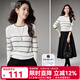 晚白【新品】2026春季萊賽爾棉圓領(lǐng)上衣寬松簡(jiǎn)潔大方百搭針織衫女 米白色 L