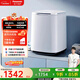 松下（Panasonic）小歡洗全自動(dòng)洗烘一體機0.5公斤內衣內褲洗衣機低溫柔烘高溫除菌除螨除HPV桶自潔 情人節禮物 XQB05-AW050