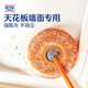 蘇力達太陽(yáng)花拖把向日葵拖凈擦天花板清潔神器可伸縮掃屋頂墻壁灰塵玻璃 【可擦3米高】1.3米伸縮桿-共2布
