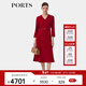 PORTS寶姿女裝2024春夏新款復古漆紅優(yōu)雅收腰手工繡珠裝飾連衣裙 復古漆紅 XS (2)