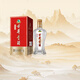 古井貢經(jīng)典50度 濃香型白酒單瓶 宴請送禮 50度 500mL 1瓶