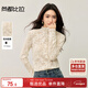 尚都比拉優(yōu)雅通勤半高領(lǐng)打底衫女秋季修身彈力長(cháng)袖蕾絲衫花卉肌理內搭上衣