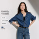 茵曼智調溫牛仔襯衣秋季女裝刺繡翻領(lǐng)長(cháng)袖百搭外套上衣 淺牛仔藍 M