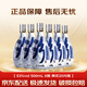 汾酒青花20 25  巴拿馬 清香型白酒 正品保真 商務(wù)宴請 53%vol 500mL 6瓶 青花20光瓶