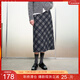 三彩2025秋季新款簡(jiǎn)約收腰半身裙復古格紋直筒長(cháng)裙女