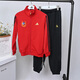 adidas阿迪達斯秋冬新年款喜慶大紅色童裝男女童長(cháng)袖衛衣套裝 KV6978 KV6978 152