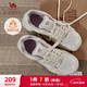 駱駝（CAMEL）漫游復古慢跑鞋女加絨運動(dòng)鞋子 K23S09L7014A 米白/香芋紫 37