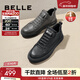 百麗（Belle）時(shí)尚休閑鞋男商場(chǎng)同款舒適高幫板鞋低靴加絨D3M40DD3 灰色絨里 43 (265mm)