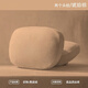 泰羅浩26款問(wèn)界M7專(zhuān)用頭枕腰靠枕護頸枕汽車(chē)枕頭用品華為煥新版適用2026 【麂皮絨】頭枕 琥珀棕 2個(gè) 問(wèn)界M7專(zhuān)用