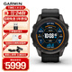 佳明（GARMIN）Fenix7X Pro太陽(yáng)能飛盤(pán)高爾夫冰球橄欖球漂流運動(dòng)智能手表旗艦版