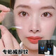 施逅魚(yú)尾紋抗皺提拉貼眼角皺紋黑眼圈眼周提拉緊致補水去除男女士眼貼 單盒裝【5對/盒】眼部貼