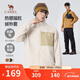 駱駝（CAMEL）男裝抓絨外套春秋防風(fēng)保暖搖粒絨開(kāi)衫夾克內膽M33CA03135