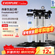 愛(ài)惠浦（Everpure）咖啡店/奶茶店/中餐 直飲過(guò)濾0廢水 3.3升/分鐘 3300L額定凈水量 FreshDrink2-MC2 商用凈水器