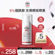 Elta MD安妍科防曬霜小光盾 SPF46 48g淡斑提亮防紫外線(xiàn)男女生新年禮物